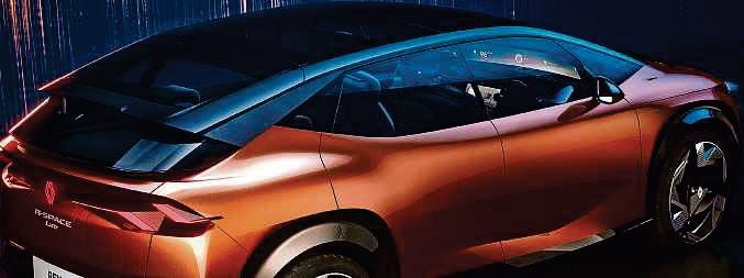 R-Space Lab points to new Espace EV